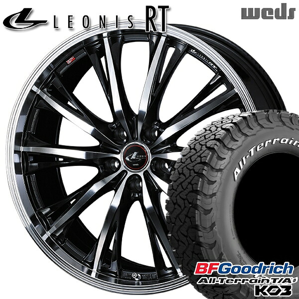 【取付対象】235/70R16 110/107S RWL BFグッドリッチ オールテレーン T/A KO3 Weds レオニス RT PBMC 16インチ 6.5J 5H114.3 サマータイヤホイールセット