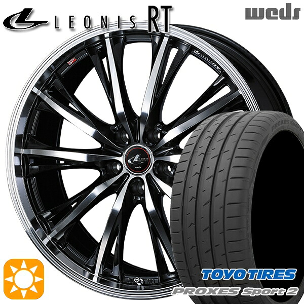 【取付対象】225/45R19 96Y XL トーヨー プロクセススポーツ2 Weds レオニス RT PBMC 19インチ 7.5J 5H114.3 サマータイヤホイールセット