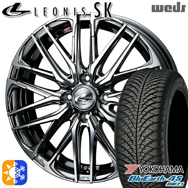 ライズ ロッキー 215/70R16 100/97R RWL ヨコハマ ブルーアース 4S AW21 Weds レオニス SK BMCMC (ブラックメタルコート ミラーカット) 16インチ 6.0J 4H100 オールシーズンタイヤホイールセット |格安タイヤホイールジャストパーツ