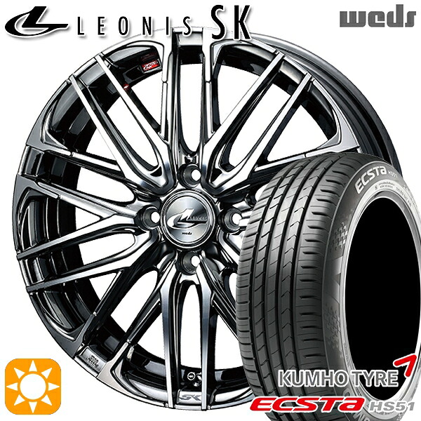 【取付対象】165/50R16 77V XL クムホ エクスタ HS51 Weds レオニス SK BMCMC (ブラックメタルコート ミラーカット) 16インチ 5.0J 4H100 サマータイヤホイールセット