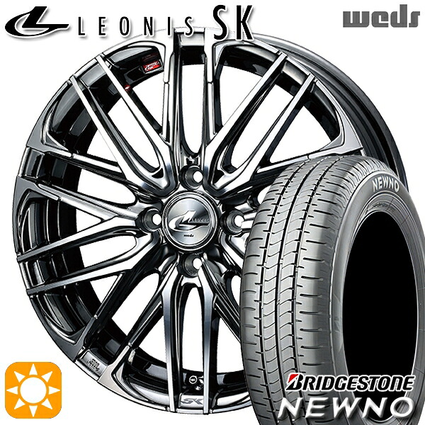 【取付対象】205/60R16 92H ブリヂストン ニューノ Weds レオニス SK BMCMC (ブラックメタルコート ミラーカット) 16インチ 6.0J 4H100 サマータイヤホイールセット