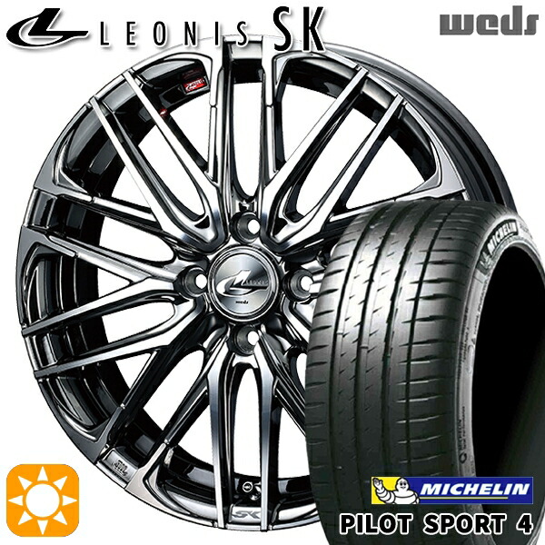 【取付対象】マツダ2 ノート 205/45R17 (88Y) XL ミシュラン パイロットスポーツ4 Weds レオニス SK BMCMC (ブラックメタルコート ミラーカット) 17インチ 6.5J 4H100 サマータイヤホイールセット