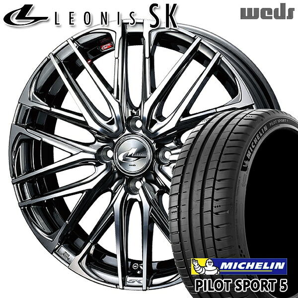 【取付対象】マツダ2 ノート 205/45R17 88Y XL ミシュラン パイロットスポーツ5 Weds レオニス SK BMCMC (ブラックメタルコート ミラーカット) 17インチ 6.5J 4H100 サマータイヤホイールセット