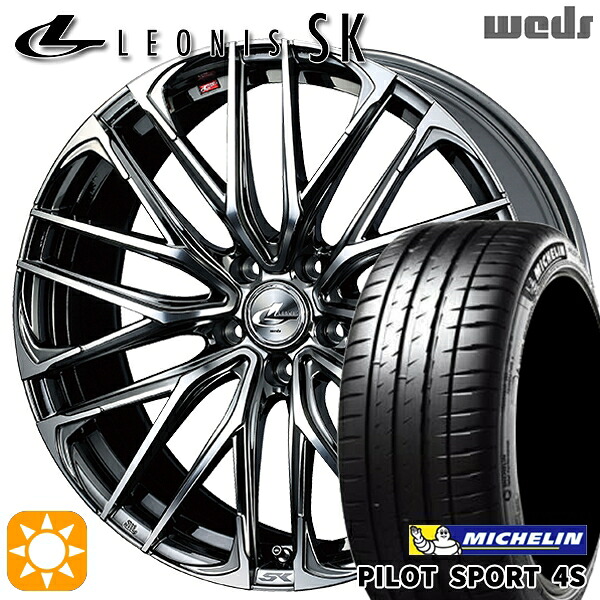 【取付対象】215/35R18 (84Y) XL ミシュラン パイロットスポーツ 4S Weds レオニス SK BMCMC (ブラックメタルコート ミラーカット) 18インチ 7.0J 5H114.3 サマータイヤホイールセット ｜格安タイヤホイールジャストパーツ
