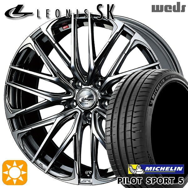 【取付対象】245/45R19 102Y XL ミシュラン パイロットスポーツ5 Weds レオニス SK BMCMC (ブラックメタルコート ミラーカット) 19インチ 8.0J 5H114.3 サマータイヤホイールセット