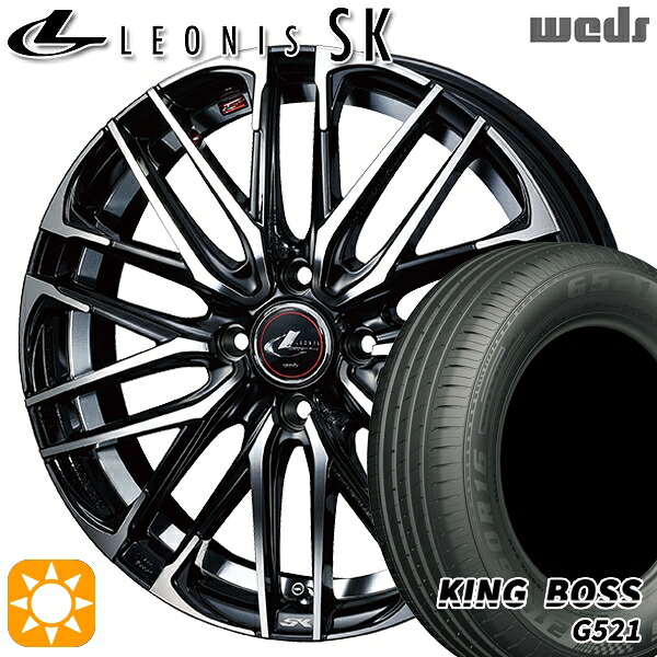 【取付対象】175/65R15 84H キングボス G521 Weds レオニス SK PBMC (パールブラック ミラーカット) 15インチ 5.5J 4H100 サマータイヤホイールセット |格安タイヤホイールジャストパーツ