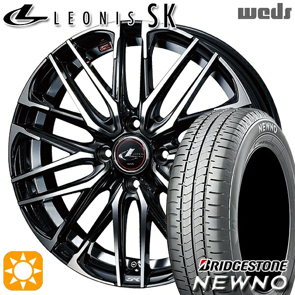 【取付対象】165/70R14 81S ブリヂストン ニューノ Weds レオニス SK PBMC (パールブラック ミラーカット) 14インチ 5.5J 4H100 サマータイヤホイールセット ｜格安タイヤホイールジャストパーツ