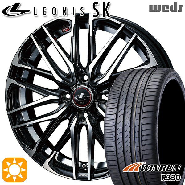【取付対象】ウェイク 165/55R15 75H ウィンラン R330 Weds レオニス SK PBMC (パールブラック ミラーカット) 15インチ 4.5J 4H100 サマータイヤホイールセット