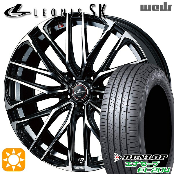【取付対象】195/65R15 91V ダンロップ エナセーブ EC204 Weds レオニス SK PBMC (パールブラック ミラーカット) 15インチ 6.0J 5H114.3 サマータイヤホイールセット
