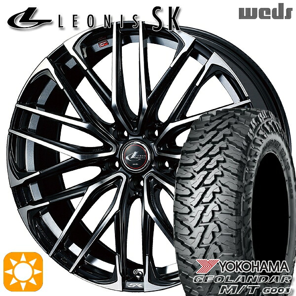 【取付対象】225/70R16 103S ヨコハマ ジオランダーM/T G003 Weds レオニス SK PBMC (パールブラック ミラーカット) 16インチ 6.5J 5H114.3 サマータイヤホイールセット