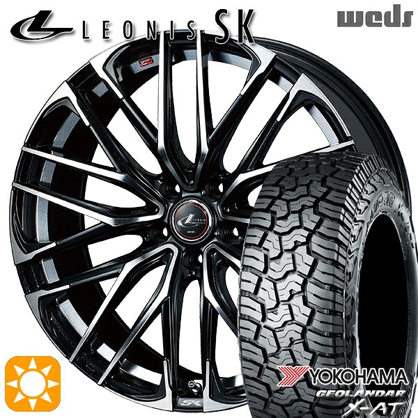 【取付対象】デリカD5 LT215/70R16 100/97Q ヨコハマ ジオランダー X-AT G016 Weds レオニス SK PBMC (パールブラック ミラーカット) 16インチ 6.5J 5H114.3 サマータイヤホイールセット |格安タイヤホイールジャストパーツ