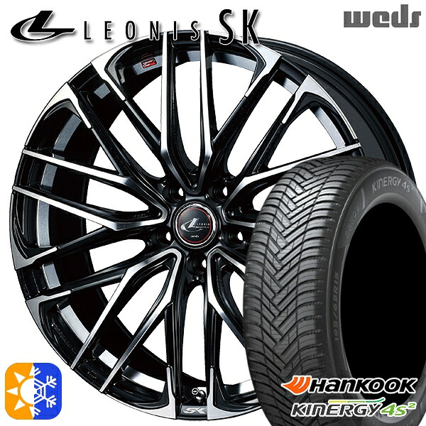 エルグランド クロスロード 215/65R16 102V XL ハンコック KInERGy 4s 2 (H750) Weds レオニス SK PBMC (パールブラック ミラーカット) 16インチ 6.5J 5H114.3 オールシーズンタイヤホイールセット