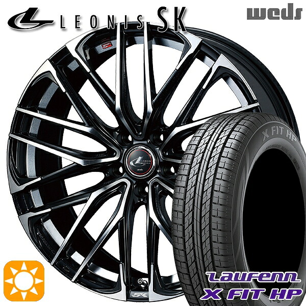 【取付対象】225/65R17 102H ラウフェン X FIT HP LA41 Weds レオニス SK PBMC (パールブラック ミラーカット) 17インチ 7.0J 5H114.3 サマータイヤホイールセット |格安タイヤホイールジャストパーツ