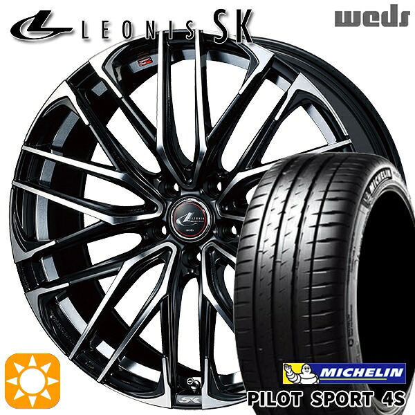 【取付対象】215/35R18 (84Y) XL ミシュラン パイロットスポーツ 4S Weds レオニス SK PBMC (パールブラック ミラーカット) 18インチ 7.0J 5H114.3 サマータイヤホイールセット