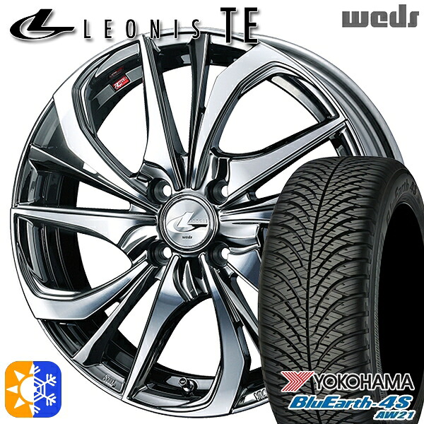 ライズ ロッキー 215/70R16 100/97R RWL ヨコハマ ブルーアース 4S AW21 Weds レオニス TE BMCMC (ブラックメタルコート/ミラーカット) 16インチ 6.0J 4H100 オールシーズンタイヤホイールセット |格安タイヤホイールジャストパーツ