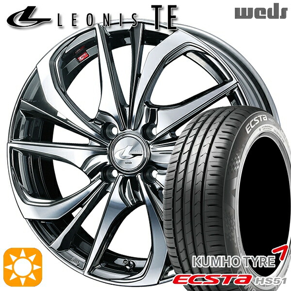 【取付対象】165/45R16 74V XL クムホ エクスタ HS51 Weds レオニス TE BMCMC (ブラックメタルコート/ミラーカット) 16インチ 5.0J 4H100 サマータイヤホイールセット |格安タイヤホイールジャストパーツ