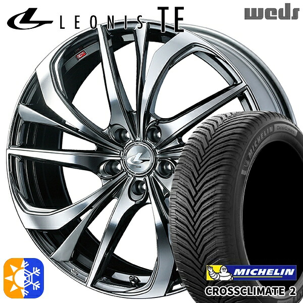 225/45R18 95Y XL ミシュラン クロスクライメート2 Weds レオニス TE BMCMC (ブラックメタルコート/ミラーカット) 18インチ 8.0J 5H114.3 オールシーズンタイヤホイールセット