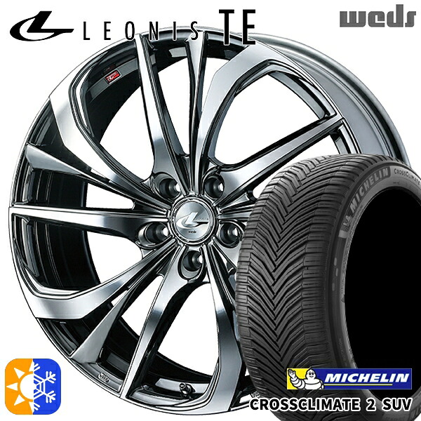 C-HR ヴェゼル 225/50R18 95W ミシュラン クロスクライメート2 SUV Weds レオニス TE BMCMC (ブラックメタルコート/ミラーカット) 18インチ 8.0J 5H114.3 オールシーズンタイヤホイールセット