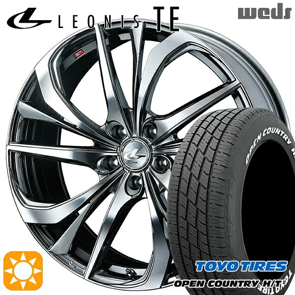 【取付対象】205/55R17 95H XL トーヨー オープンカントリー H/T2 WL Weds レオニス TE BMCMC (ブラックメタルコート/ミラーカット) 17インチ 7.0J 5H114.3 サマータイヤホイールセット