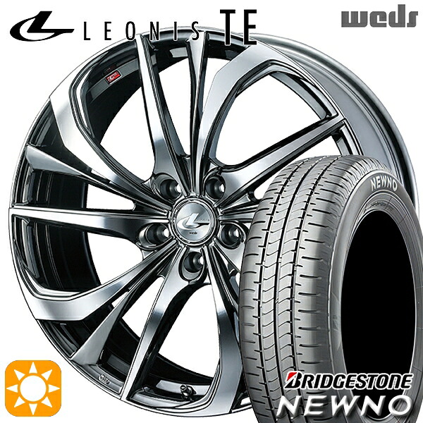 【取付対象】225/55R17 97V ブリヂストン ニューノ Weds レオニス TE BMCMC (ブラックメタルコート/ミラーカット) 17インチ 7.0J 5H114.3 サマータイヤホイールセット