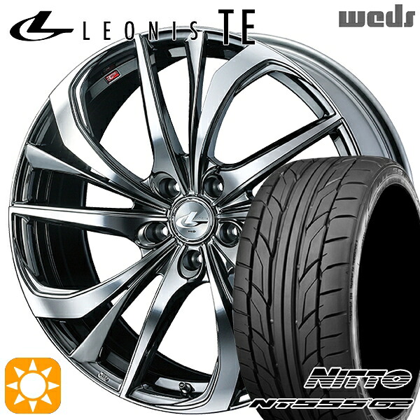 【取付対象】クラウン アコード 245/35R19 93Y XL ニットー NT555 G2 Weds レオニス TE BMCMC (ブラックメタルコート/ミラーカット) 19インチ 8.0J 5H114.3 サマータイヤホイールセット