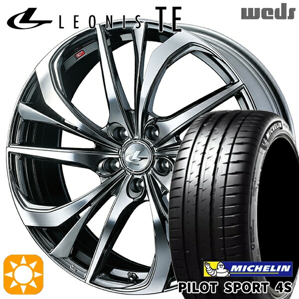【取付対象】215/35R18 (84Y) XL ミシュラン パイロットスポーツ 4S Weds レオニス TE BMCMC (ブラックメタルコート/ミラーカット) 18インチ 7.0J 5H114.3 サマータイヤホイールセット 161,500円