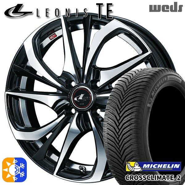 マツダ2 ノート 185/65R15 92V XL ミシュラン クロスクライメート2 Weds レオニス TE PBMC (パールブラック ミラーカット) 15インチ 5.5J 4H100 オールシーズンタイヤホイールセット