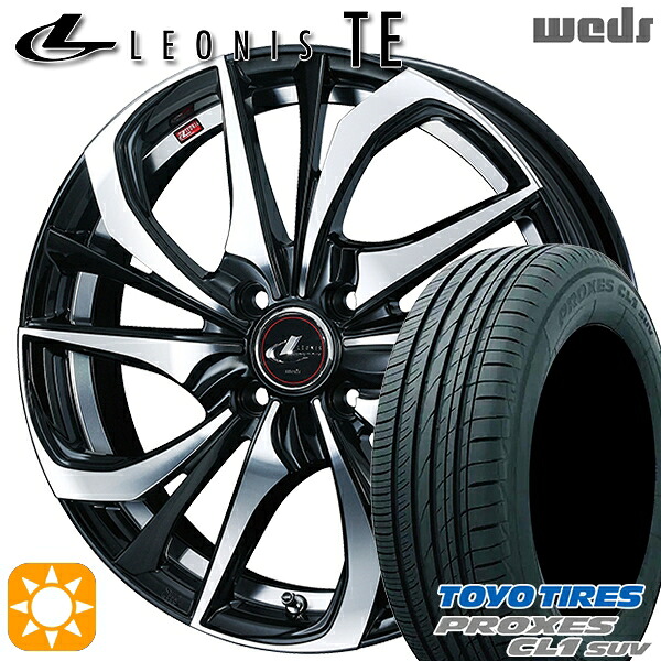 【取付対象】ライズ ロッキー 195/60R17 90H トーヨー プロクセス CL1 SUV Weds レオニス TE PBMC (パールブラック ミラーカット) 17インチ 6.5J 4H100 サマータイヤホイールセット