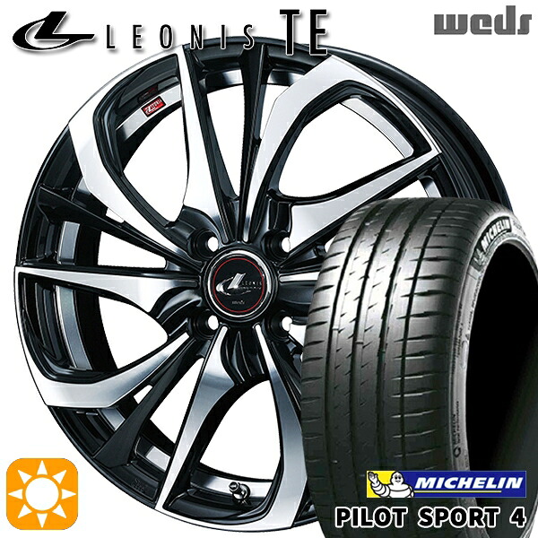 【取付対象】アクア ヤリス 195/45R17 81W ミシュラン パイロットスポーツ4 Weds レオニス TE PBMC (パールブラック ミラーカット) 17インチ 6.5J 4H100 サマータイヤホイールセット