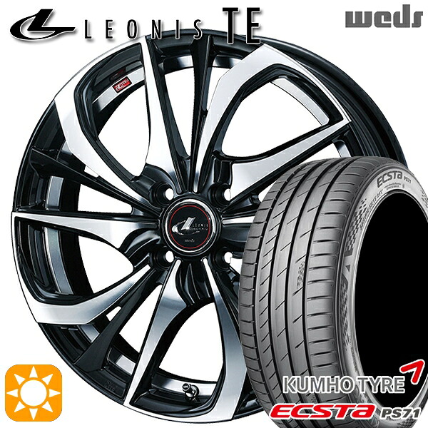【取付対象】スイフト 215/40R17 87W XL クムホ エクスタ PS71 Weds レオニス TE PBMC (パールブラック ミラーカット) 17インチ 6.5J 4H100 サマータイヤホイールセット |格安タイヤホイールジャストパーツ