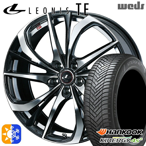 225/40R18 92Y XL ハンコック KInERGy 4s 2 (H750) Weds レオニス TE PBMC (パールブラック ミラーカット) 18インチ 7.0J 5H114.3 オールシーズンタイヤホイールセット