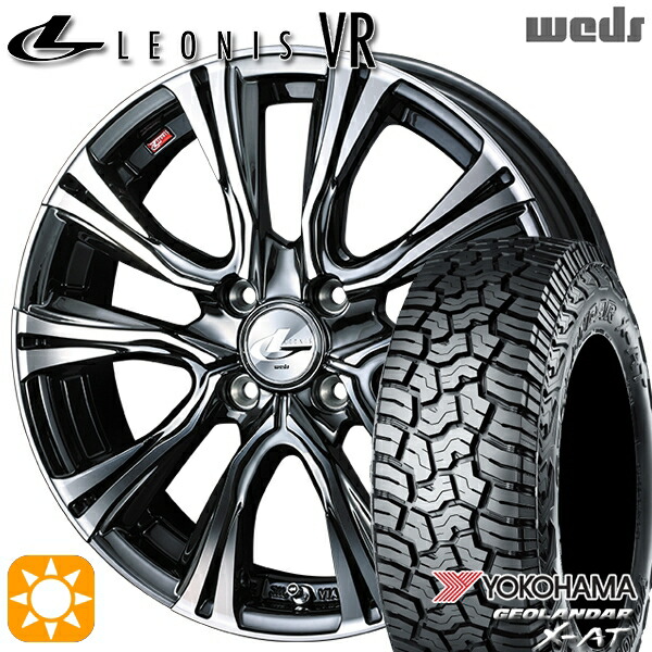 【取付対象】165/60R15 77H ヨコハマ ジオランダーX-AT G016 Weds レオニス VR BMCMC 15インチ 4.5J 4H100 サマータイヤホイールセット