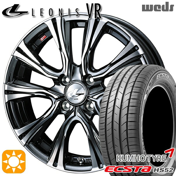 【取付対象】195/50R16 88V XL クムホ エクスタ HS52 Weds レオニス VR BMCMC 16インチ 6.0J 4H100 サマータイヤホイールセット |格安タイヤホイールジャストパーツ