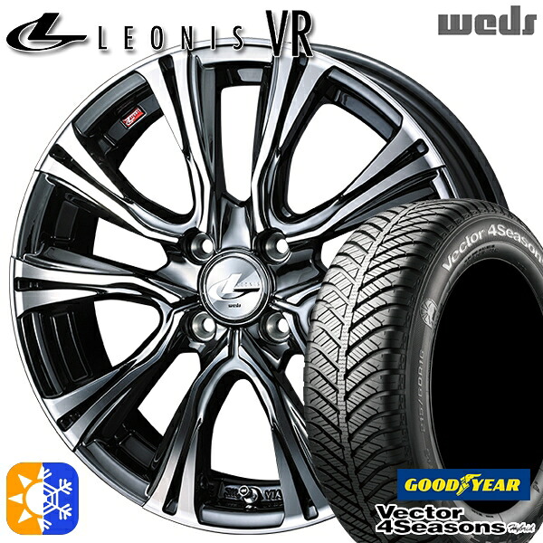 195/50R16 84H グッドイヤー ベクター フォーシーズンズ Weds ウェッズ レオニス VR BMCMC 16インチ 6.0J 4H100 オールシーズンタイヤホイールセット