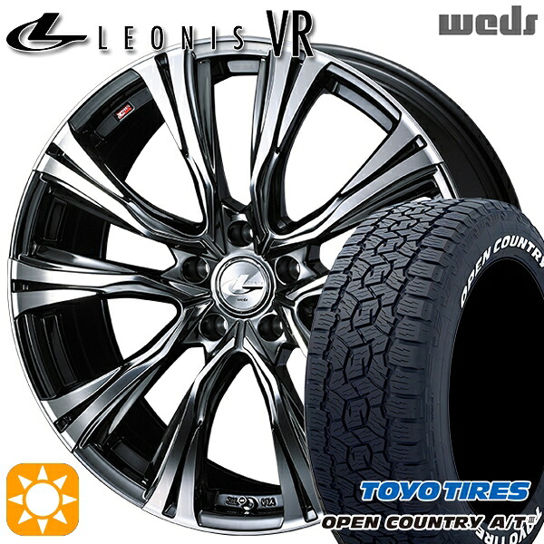 【取付対象】ハリアー エクストレイル 225/65R17 102H トーヨー オープンカントリーA/T3 ホワイトレター Weds レオニス VR BMCMC 17インチ 7.0J 5H114.3 サマータイヤホイールセット