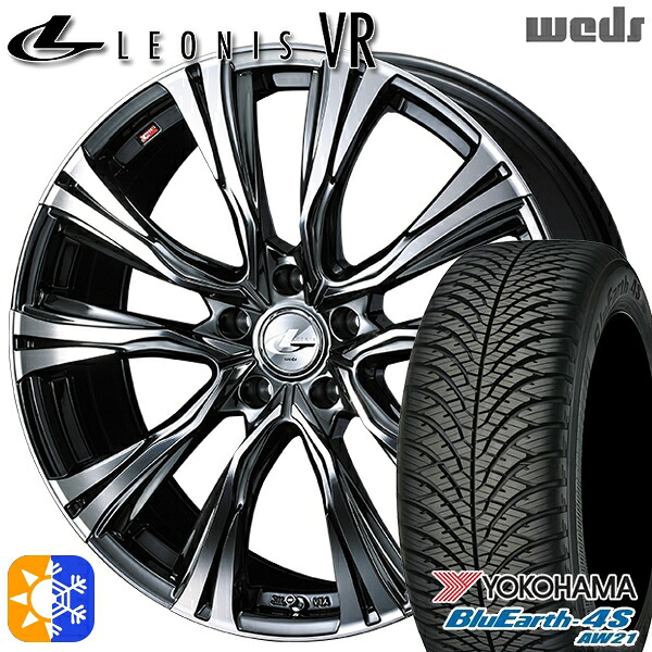 235/50R18 101Y XL ヨコハマ ブルーアース 4S AW21 Weds レオニス VR BMCMC 18インチ 7.0J 5H114.3 オールシーズンタイヤホイールセット 131,050円