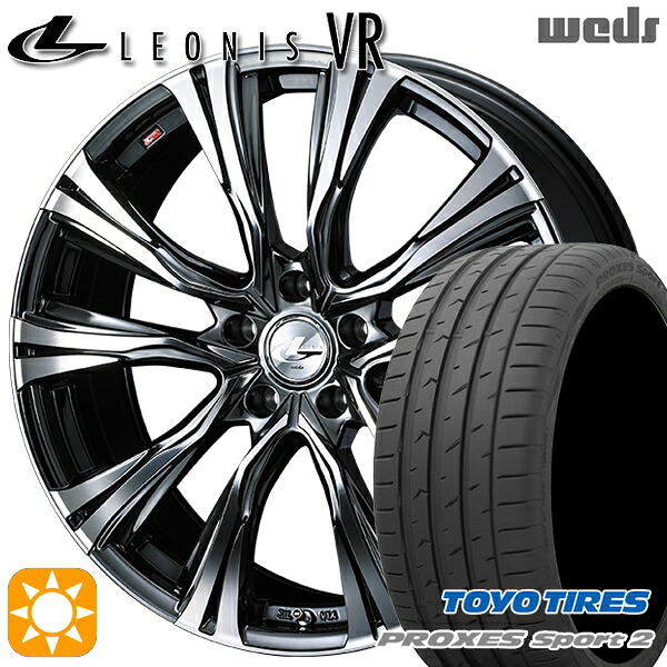【取付対象】245/45R19 102Y XL トーヨー プロクセススポーツ2 Weds レオニス VR BMCMC 19インチ 7.5J 5H114.3 サマータイヤホイールセット