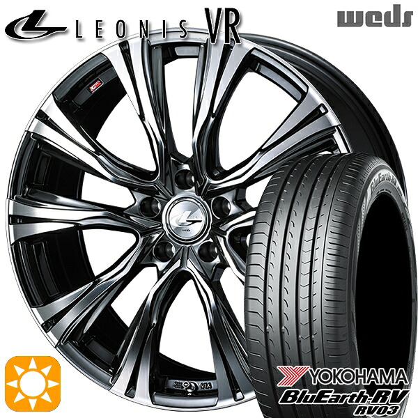【取付対象】205/50R17 93V XL ヨコハマ ブルーアース RV03 Weds レオニス VR BMCMC 17インチ 7.0J 5H100 サマータイヤホイールセット |格安タイヤホイールジャストパーツ