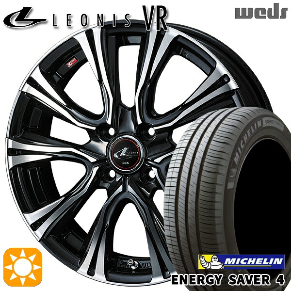 【取付対象】185/55R16 87V XL ミシュラン エナジーセイバー4 Weds レオニス VR PBMC 16インチ 6.0J 4H100 サマータイヤホイールセット