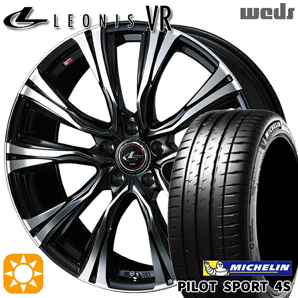 【取付対象】215/35R18 (84Y) XL ミシュラン パイロットスポーツ 4S Weds レオニス VR PBMC 18インチ 7.0J 5H114.3 サマータイヤホイールセット ｜格安タイヤホイールジャストパーツ
