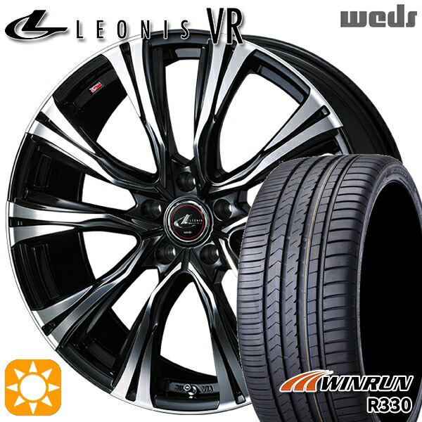 【取付対象】225/40R19 93W XL ウィンラン R330 Weds レオニス VR PBMC 19インチ 7.5J 5H114.3 サマータイヤホイールセット |格安タイヤホイールジャストパーツ