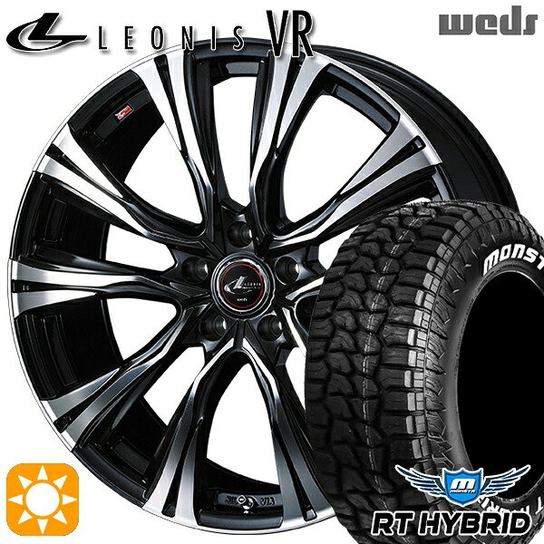 【取付対象】195/65R15 91S RWL モンスタ RTハイブリッド Weds レオニス VR PBMC 15インチ 6.0J 5H100 サマータイヤホイールセット