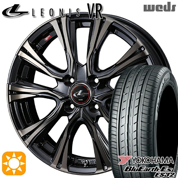 【取付対象】175/65R15 84S ヨコハマ ブルーアース ES32 Weds レオニス VR PBMC/TI 15インチ 5.5J 4H100 サマータイヤホイールセット |格安タイヤホイールジャストパーツ