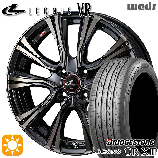 【取付対象】165/55R15 75V ブリヂストン レグノ GR-X3 Weds レオニス VR PBMC/TI 15インチ 4.5J 4H100 サマータイヤホイールセット |格安タイヤホイールジャストパーツ