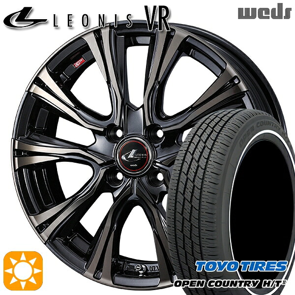 【取付対象】165/60R15 77H トーヨー オープンカントリー H/T2 WR Weds レオニス VR PBMC/TI 15インチ 4.5J 4H100 サマータイヤホイールセット ｜格安タイヤホイールジャストパーツ