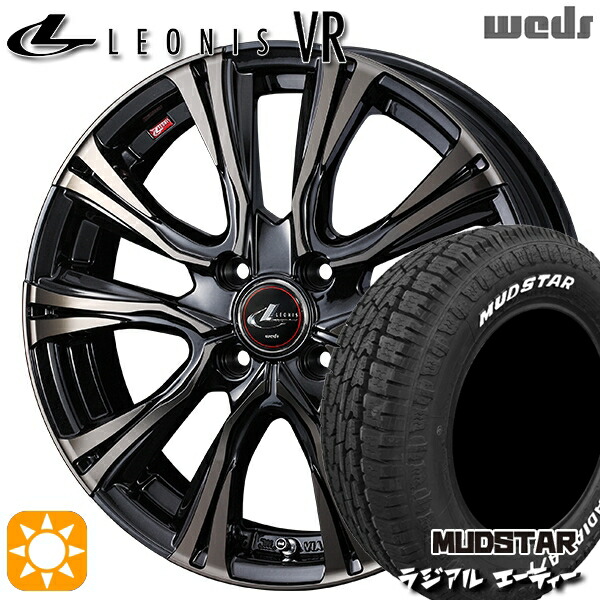 【取付対象】195/65R15 91H マッドスター ラジアル A/T ホワイトレター Weds レオニス VR PBMC/TI 15インチ 5.5J 4H100 サマータイヤホイールセット