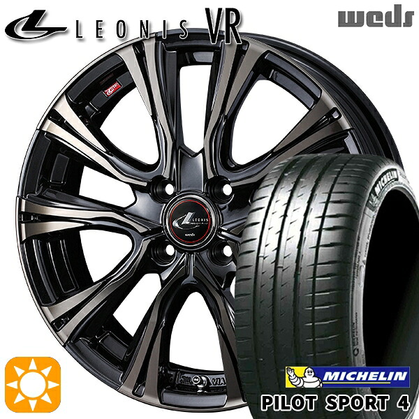【取付対象】195/45R17 81W ミシュラン パイロットスポーツ4 Weds レオニス VR PBMC/TI 17インチ 6.5J 4H100 サマータイヤホイールセット |格安タイヤホイールジャストパーツ