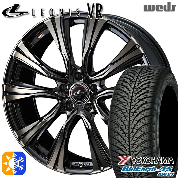 185/65R15 88H ヨコハマ ブルーアース 4S AW21 Weds レオニス VR PBMC/TI 15インチ 6.0J 5H114.3 オールシーズンタイヤホイールセット