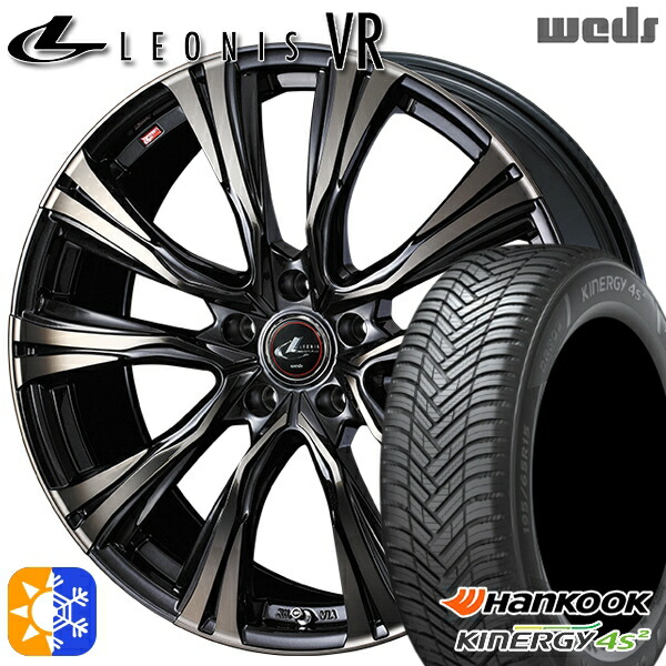 215/45R17 91Y XL ハンコック KInERGy 4s 2 (H750) Weds レオニス VR PBMC/TI 17インチ 7.0J 5H114.3 オールシーズンタイヤホイールセット