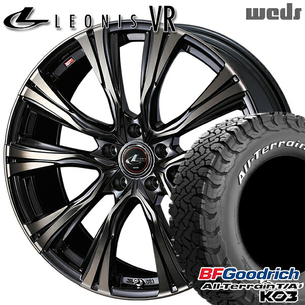 【取付対象】215/70R16 100/97S RWL BFグッドリッチ オールテレーン T/A KO3 Weds レオニス VR PBMC/TI 16インチ 6.5J 5H114.3 サマータイヤホイールセット